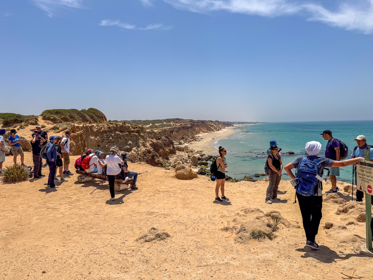 שמורת גדור